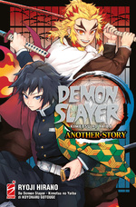 Demon Slayer - Kimetsu no Yaiba Another Story